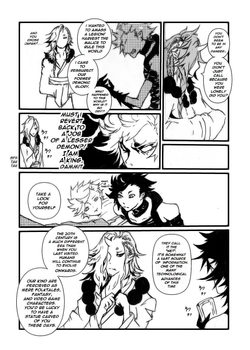 Naraku Murder - Chapter 1 Carrion - 25